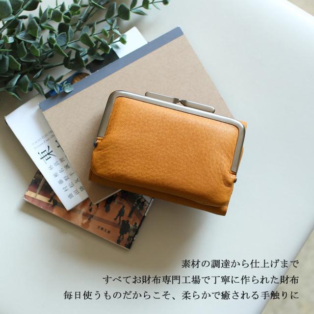 Dakota ダコタ Clapton クラプトン WALLET 財布 長財布 ファスナー