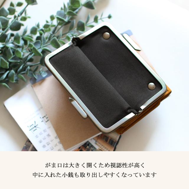 商品レビューで+5%｜オーラマ 財布 三つ折り財布 本革 がま口 ミドル