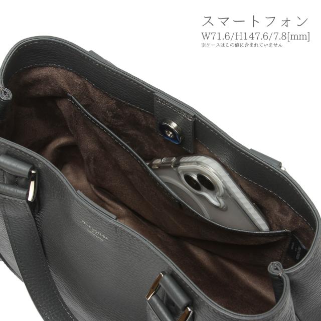 商品レビューで+5%｜ペッレモルビダ テーラマリーナ トートバッグ メンズ レディース ブランド レザー 本革 日本製 小さめ PELLE MORBIDA Tela Marina pmo-te013_12