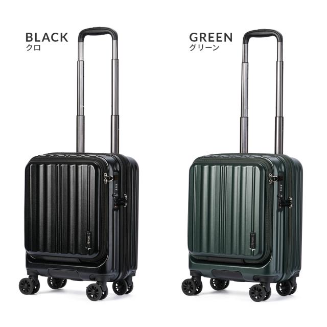 商品レビューで+5%｜ワイズリー ギャラン スーツケース 機内持ち込み Sサイズ SS 31L/35L フロントオープン ストッパー付き 拡張機能付き wise:ly GALANT 338-2550 キャリーケース キャリーバッグ_1