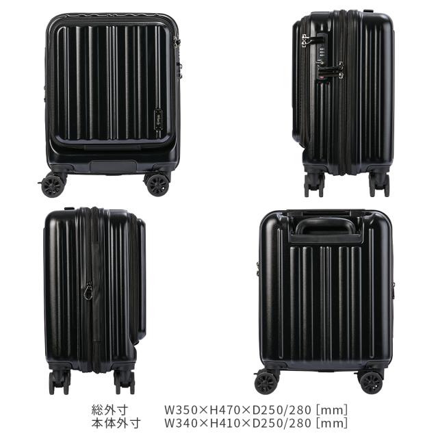 商品レビューで+5%｜ワイズリー ギャラン スーツケース 機内持ち込み Sサイズ SS 31L/35L フロントオープン ストッパー付き 拡張機能付き wise:ly GALANT 338-2550 キャリーケース キャリーバッグ_3