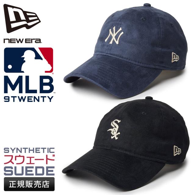 商品レビューで+5%｜ニューエラ キャップ 9TWENTY MLB Synthetic Suede メンズ レディース ブランド アジャスタブル シンセティック・スウェード ニューヨーク・ヤンキース 帽子 NEW ERAの通販は 5,060円