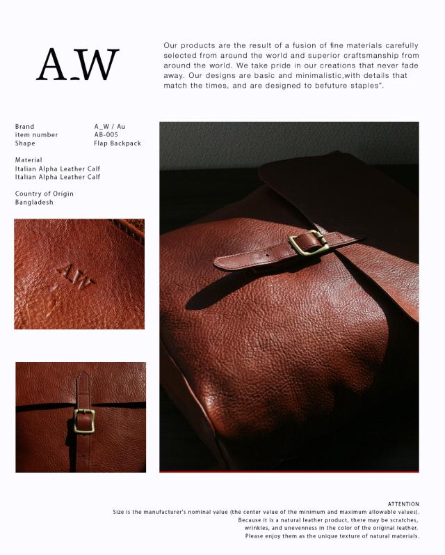 商品レビューで+5%｜A_W アウ リュック メンズ レディース ブランド レザー 本革 通勤 通学 黒 A4 フラップバックパック デイパック FLAP BACKPACK AB-005_1
