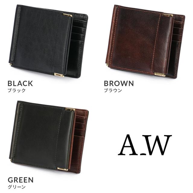商品レビューで+5%｜A_W アウ マネークリップ 二つ折り財布 メンズ