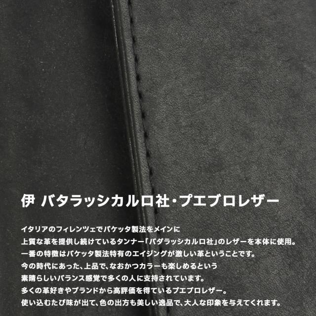商品レビューで+5%｜カクタ 財布 本革 三つ折り財布 ミニ財布 小さい財布 ミニサイフ ミニウォレット メンズ レディース CACT'A Payment Hunter Wallet 2044_4