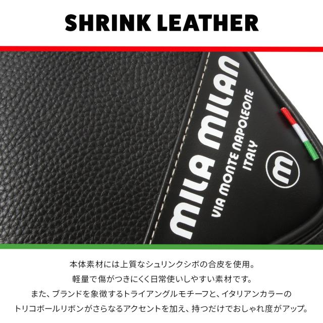 商品レビューで+5%｜ミラミラン トラスト トートバッグ ドライビングトート ミニトート メンズ レディース mila milan 260521_4