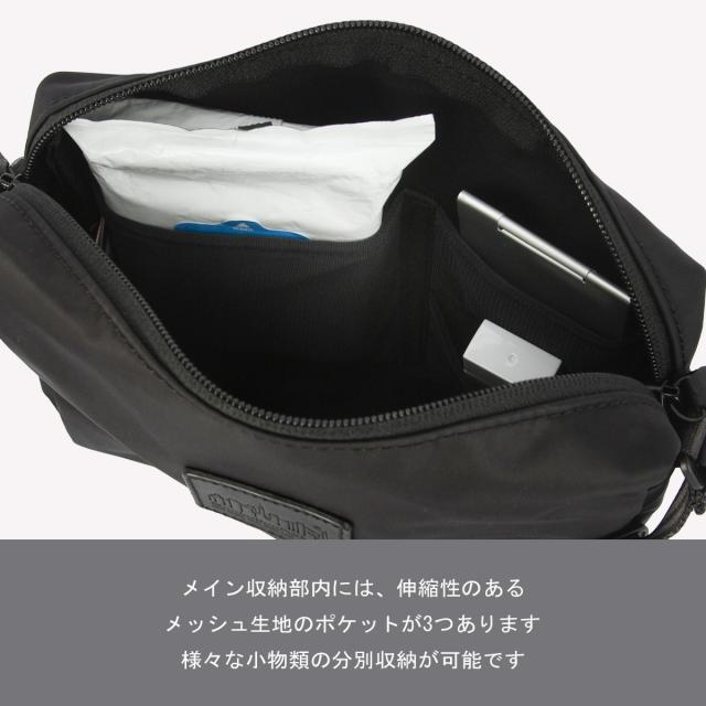 商品レビューで+5%｜マンハッタンポーテージ ブラックレーベル ショルダーバッグ メンズ レディース ブランド 斜めがけバッグ 小さめ 撥水 ツイルナイロン Manhattan Portage Black Label MP1488-2TWLBL_8