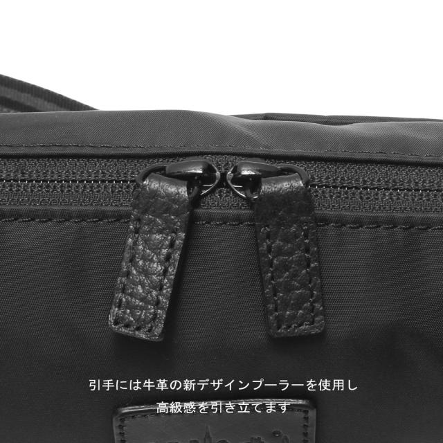 商品レビューで+5%｜マンハッタンポーテージ ブラックレーベル ショルダーバッグ メンズ レディース ブランド 斜めがけバッグ 小さめ 撥水 ツイルナイロン Manhattan Portage Black Label MP1488-2TWLBL_12