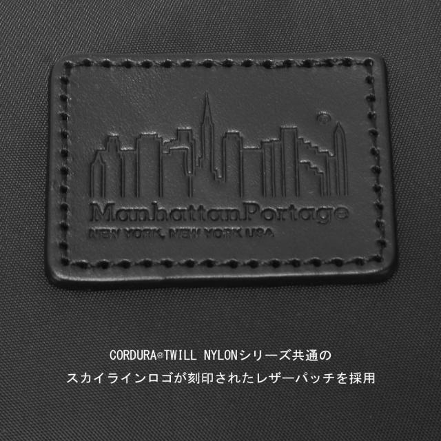 商品レビューで+5%｜マンハッタンポーテージ ブラックレーベル ショルダーバッグ メンズ レディース ブランド 斜めがけバッグ 小さめ 撥水 ツイルナイロン Manhattan Portage Black Label MP1488-2TWLBL_13