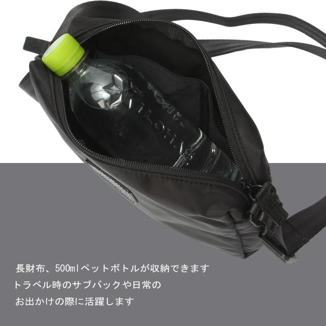 商品レビューで+5%｜マンハッタンポーテージ ブラックレーベル ショルダーバッグ メンズ レディース ブランド 斜めがけバッグ 小さめ 撥水 ツイルナイロン Manhattan Portage Black Label MP1488-2TWLBL_6