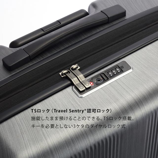 商品レビューで+5%｜プロテカ スーツケース 機内持ち込み Sサイズ Mサイズ 39L/45L 軽量 日本製 小型 小さめ 拡張機能 静音キャスター ストッパー 4輪 トラクション2 PROTECA Traction2 01491 10年保証_10