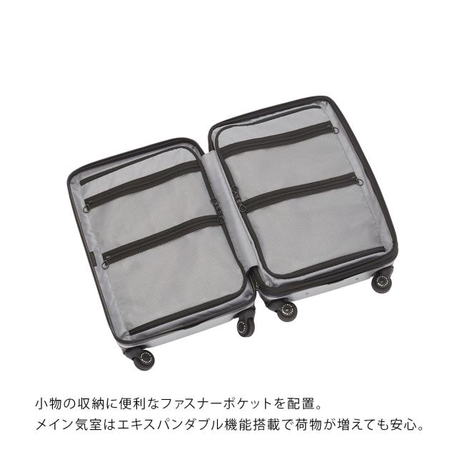 商品レビューで+5%｜プロテカ スーツケース 機内持ち込み Sサイズ Mサイズ 39L/45L 軽量 日本製 小型 小さめ 拡張機能 静音キャスター ストッパー 4輪 トラクション2 PROTECA Traction2 01491 10年保証_4