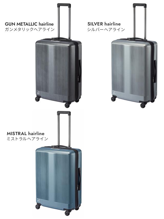 商品レビューで+5%｜プロテカ スーツケース Mサイズ 68L/77L 軽量 中型 日本製 拡張機能 静音キャスター ストッパー 4輪 トラクション2 PROTECA Traction2 01493 10年保証_2
