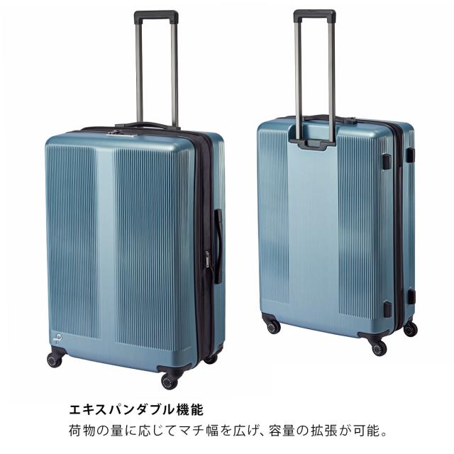 商品レビューで+5%｜プロテカ スーツケース Lサイズ 99L/115L 軽量 大型 大容量 日本製 拡張機能 無料受託手荷物 静音キャスター ストッパー 4輪 トラクション2 PROTECA Traction2 01494 10年保証_6