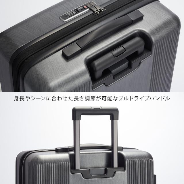 商品レビューで+5%｜プロテカ スーツケース Lサイズ 99L/115L 軽量 大型 大容量 日本製 拡張機能 無料受託手荷物 静音キャスター ストッパー 4輪 トラクション2 PROTECA Traction2 01494 10年保証_9