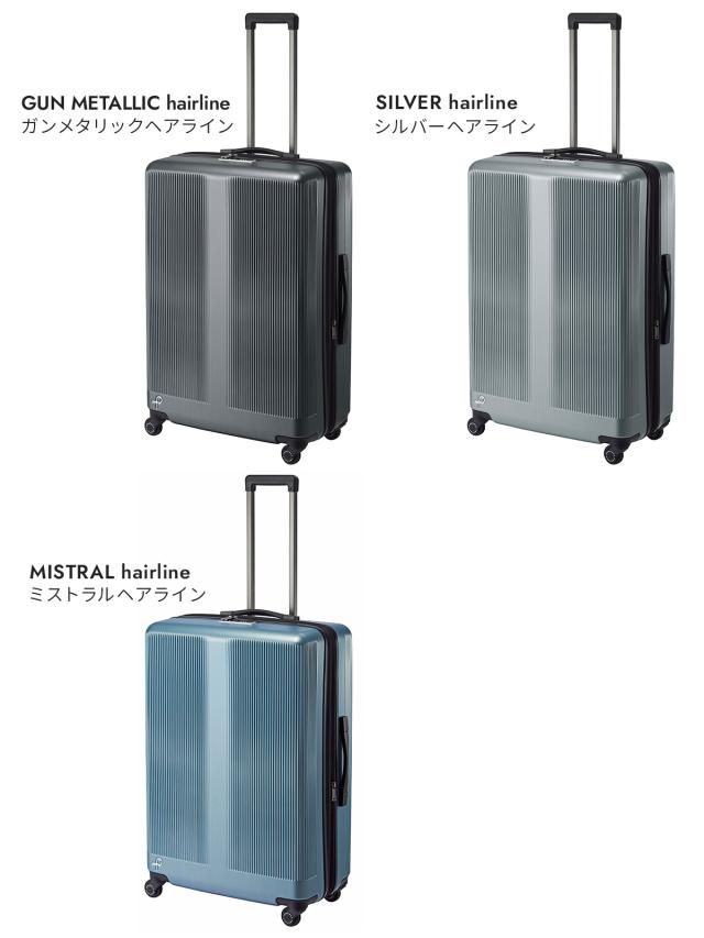 商品レビューで+5%｜プロテカ スーツケース Lサイズ 99L/115L 軽量 大型 大容量 日本製 拡張機能 無料受託手荷物 静音キャスター ストッパー 4輪 トラクション2 PROTECA Traction2 01494 10年保証_2