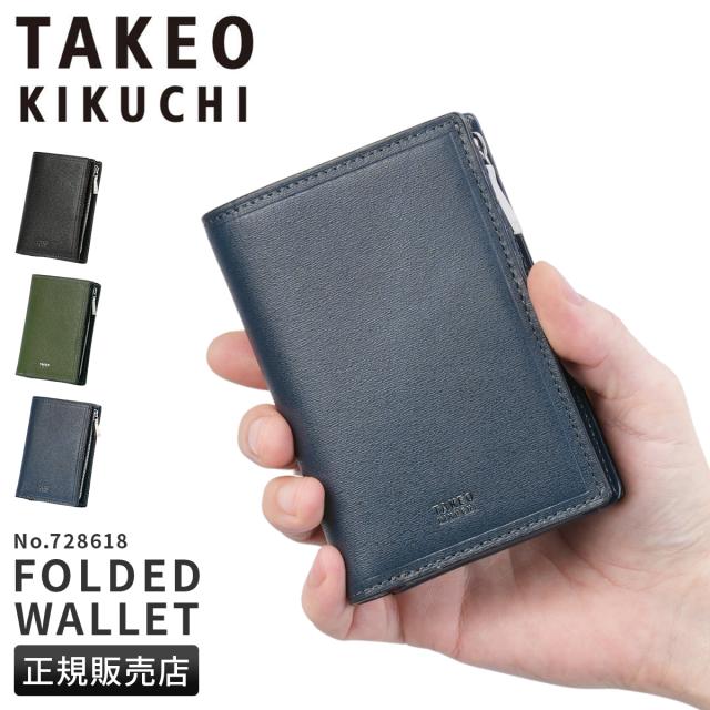 商品レビューで+5%｜限定品｜タケオキクチ 二つ折り財布 ミドル財布 メンズ ブランド レザー 本革 大容量 軽量 L字ファスナー ミドルウォレット マックス TAKEO KIKUCHI 728618 728695
