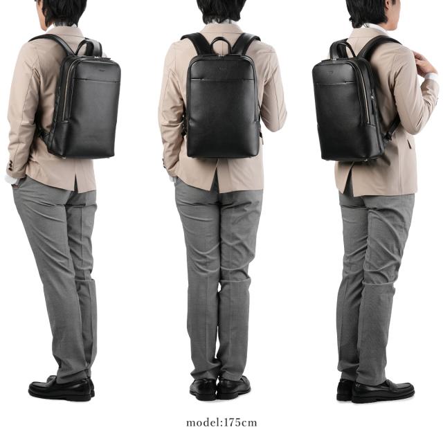 商品レビューで+5%｜ウルティマトーキョー ビジネスリュック メンズ