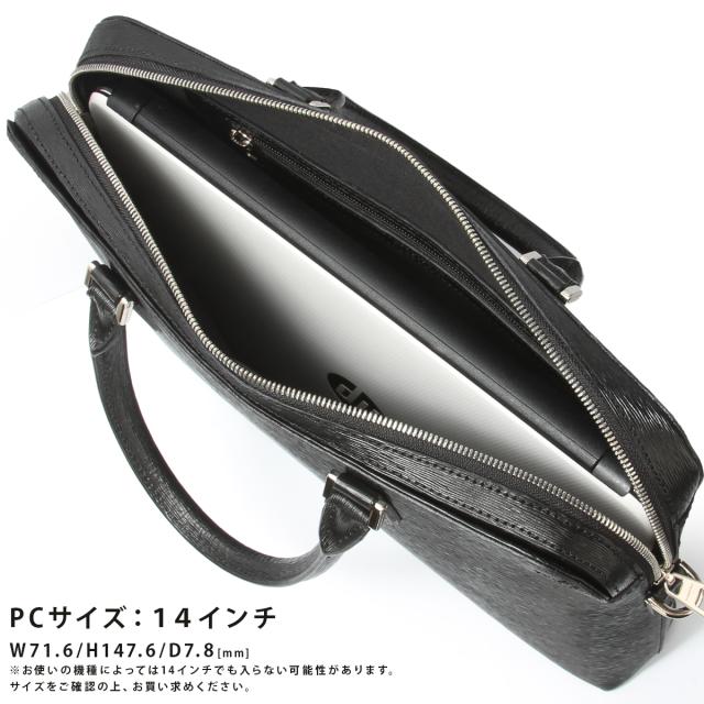 商品レビューで+5%｜エルゴポック ビジネスバッグ ブリーフケース メンズ ブランド レザー 本革 通勤 日本製 A4 No.06 ワキシングレザー 2WAY HERGOPOCH 06A-BF1_12