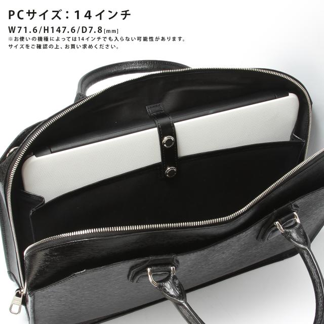 商品レビューで+5%｜エルゴポック ビジネスバッグ ブリーフケース メンズ ブランド レザー 本革 通勤 日本製 A4 No.06 ワキシングレザー 2WAY HERGOPOCH 06A-BF2_11