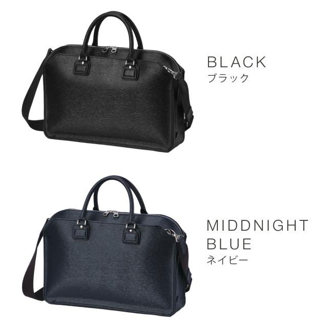 HERGOPOCH ブラック ビジネスバッグ ブリーフケースエルゴポック AF-BF