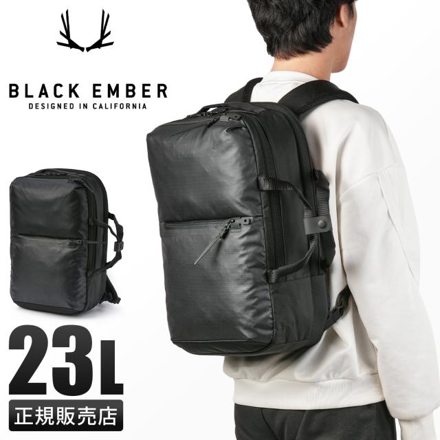 商品レビューで+5%｜ブラックエンバー リュック ビジネスリュック ビジネスバッグ メンズ ブランド A4 B4 23L 2WAY BLACK EMBER 7224002の通販は