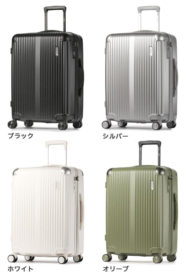 商品レビューで+5%｜コールマン スーツケース Mサイズ 60L 拡張機能 軽量 中型 キャリーケース Coleman 01470_2