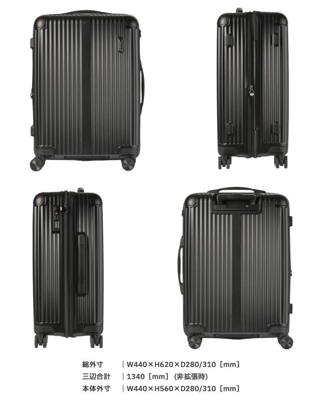 商品レビューで+5%｜コールマン スーツケース Mサイズ 60L 拡張機能 軽量 中型 キャリーケース Coleman 01470_3