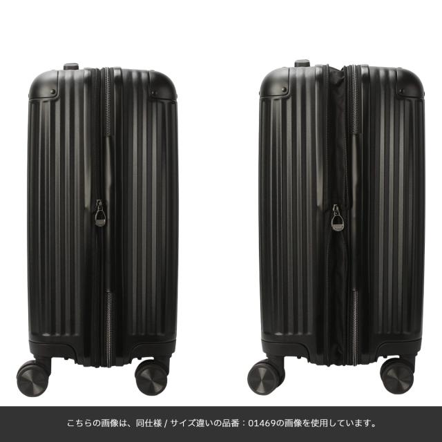 商品レビューで+5%｜コールマン スーツケース Mサイズ 60L 拡張機能 軽量 中型 キャリーケース Coleman 01470_6