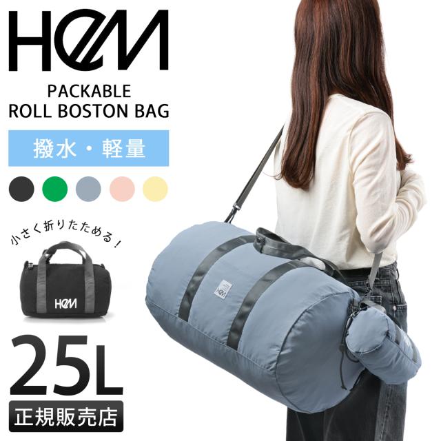商品レビューで+5%｜ヘム エッテ ボストンバッグ 25L 丸型 宿泊学習 女の子 女子 小学生 中学生 軽量 HeM ette 39-33300の通販は 5,500円