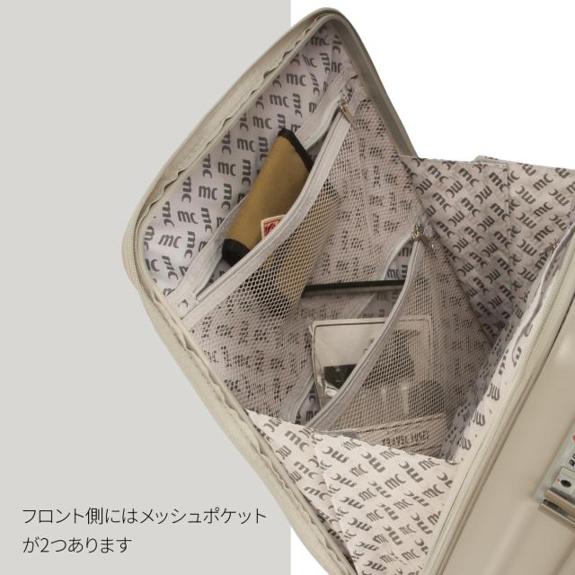 商品レビューで+5%｜マリクレール ボヤージュ スーツケース Mサイズ