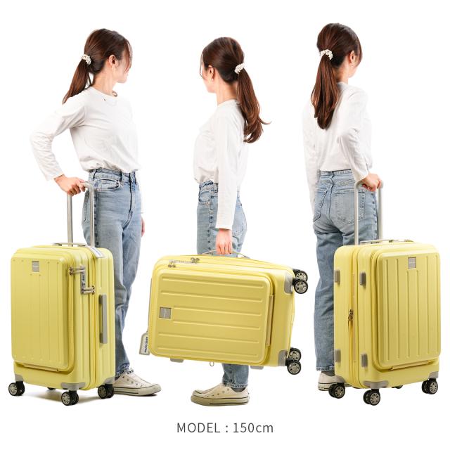 商品レビューで+5%｜マリクレール ボヤージュ スーツケース Mサイズ フロントオープン 52 - 58L 拡張 軽量 中型 marie claire VOYAGE 740-1551 商品レビューで+5%｜マリクレール ボヤージュ スーツケース Mサイズ