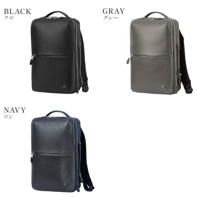 商品レビューで+5%｜ピーアイディー ブリーナ ビジネスリュック