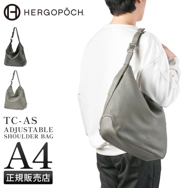 商品レビューで+5%｜エルゴポック ショルダーバッグ メンズ ブランド レザー 本革 軽量 日本製 斜めがけ アジャスタブル A4 TC ソフトシュリンクレザー HERGOPOCH TC-AS