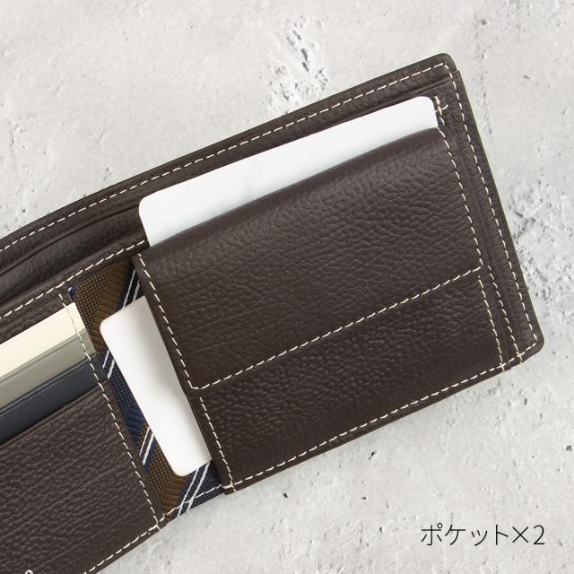 商いもの文芸評論で+5%｜タケオキクチ ２５セント貨 二つ折り紙入れ メンズ ブランド名 なめし革 本革 TAKEO KIKUCHI 742634