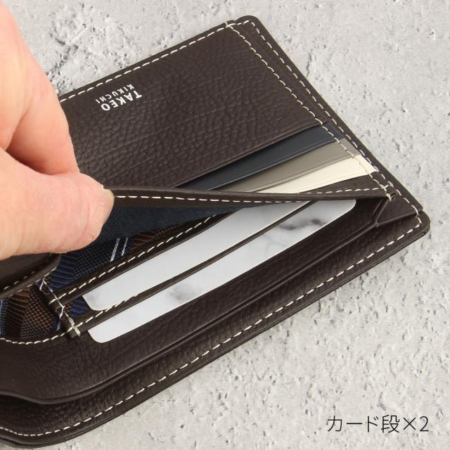 商いもの文芸評論で+5%｜タケオキクチ ２５セント貨 二つ折り紙入れ メンズ ブランド名 なめし革 本革 TAKEO KIKUCHI 742634
