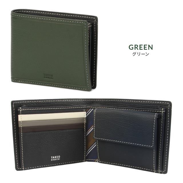 商品レビューで+5%｜タケオキクチ クォーター 二つ折り財布 メンズ