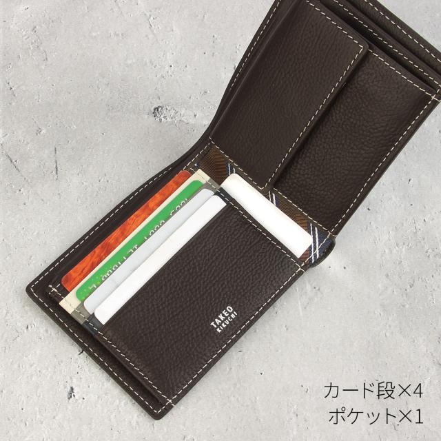 商いもの文芸評論で+5%｜タケオキクチ ２５セント貨 二つ折り紙入れ メンズ ブランド名 なめし革 本革 TAKEO KIKUCHI 742634