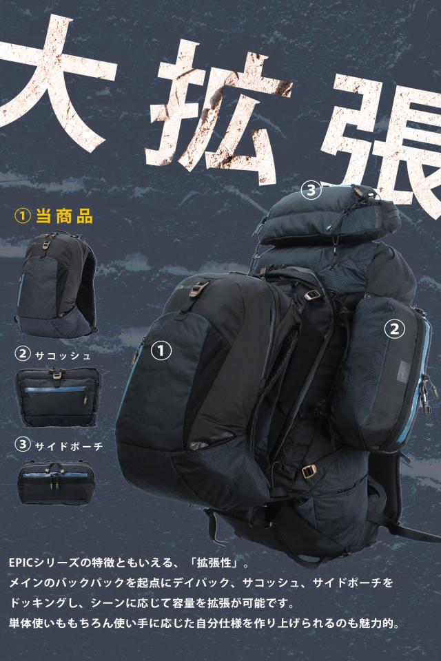 商品レビューで+5%｜アッソブ エピック リュック メンズ ミニ 小さめ