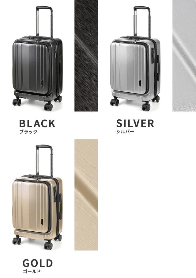 商品レビューで+5%｜バジェックス スーツケース 機内持ち込み Sサイズ