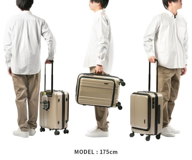 商品レビューで+5%｜バジェックス スーツケース 機内持ち込み Sサイズ SS 31L 軽量 小型 小さめ フロントオープン 静音キャスター ストッパー カップホルダー 4輪 双輪 サイレス BAGGEX SILES 05-5211_4