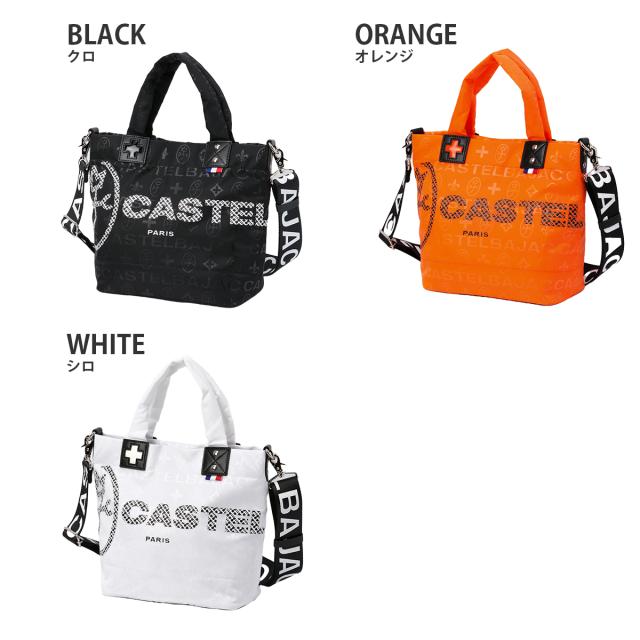 商品レビューで+5%｜カステルバジャック パセ トートバッグ メンズ レディース バッグ ブランド ミニトートバッグ ミニ 小さめ CASTELBAJAC PASSER 31523_1