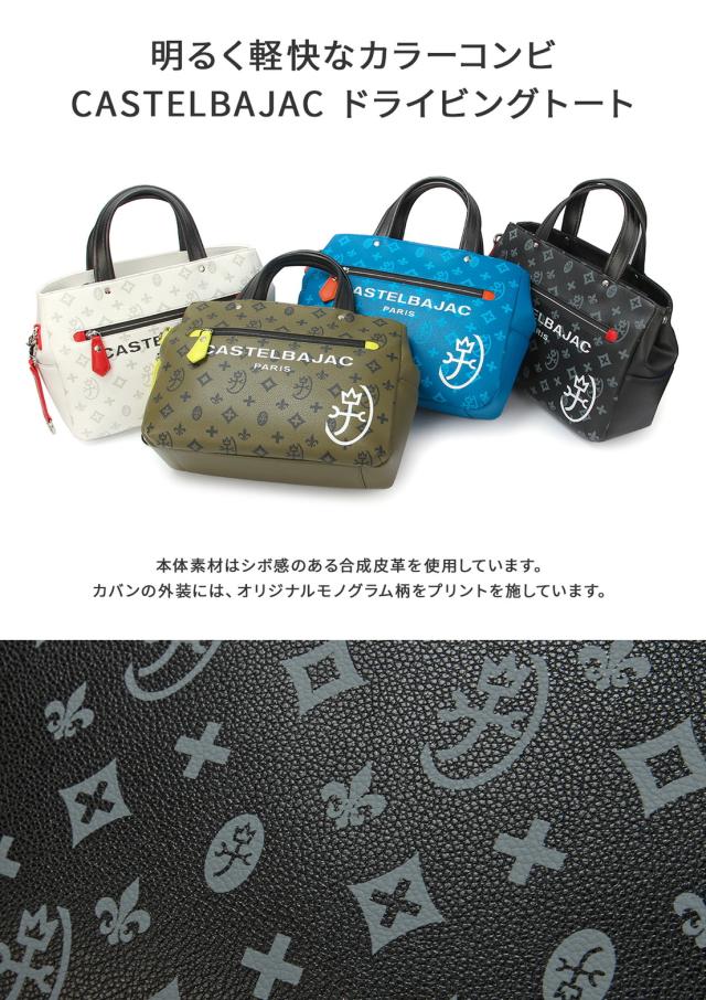 商品レビューで+5%｜カステルバジャック サシャ トートバッグ メンズ レディース バッグ ブランド ミニトートバッグ ミニ 小さめ CASTELBAJAC 48521_5