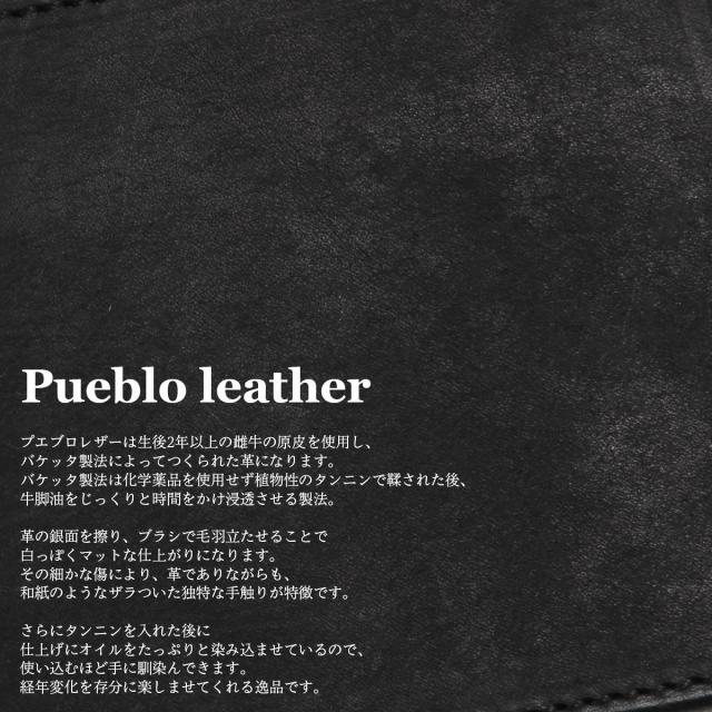 商品レビューで+5%｜クランプ プエブロレザー 財布 二つ折り財布 本革 日本製 Cramp Pueblo Cr-601_15