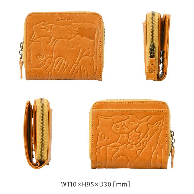 【新品】DAKOTAダコタ アニマーレ 動物パズル 二つ折り財布 オレンジ Dakota - Dakota ダコタ アニマーレ 二つ折り財布 キャメル ブラウン