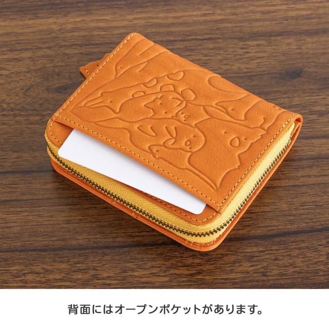 【新品】DAKOTAダコタ アニマーレ 動物パズル 二つ折り財布 オレンジ 楽天市場】【5H限定豪華プレゼント 1/12 19時～】特典付き ダコタ 二