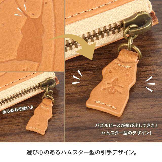 商品レビューで+5%｜ダコタ 長財布 レディース ブランド レザー 本革