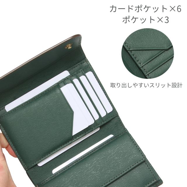 商品レビューで+5%｜IS/IT 財布 二つ折り財布 本革 ミドルウォレット イズイット グローブ メンズ レディース ブランド GLOVE 948604_7