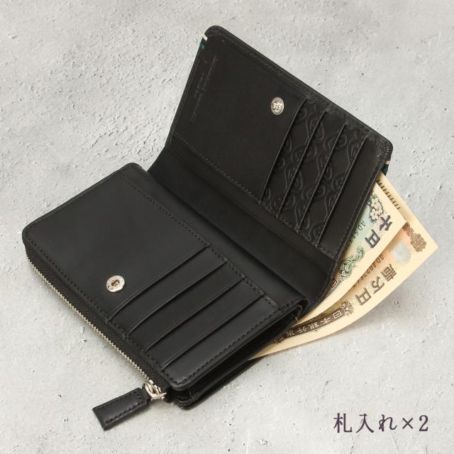 商いもの文芸評論で+5%｜キャサリンハムネット ベガ 紙入れ 本革 ミドルウォレット メンズ レディース ブランド名 KATHARINE HAMNETT VEGA 490-52104