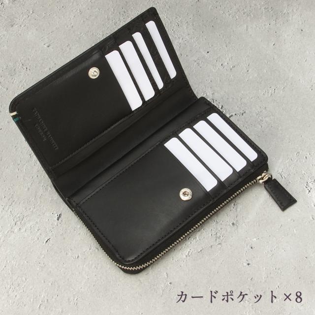 商いもの文芸評論で+5%｜キャサリンハムネット ベガ 紙入れ 本革 ミドルウォレット メンズ レディース ブランド名 KATHARINE HAMNETT VEGA 490-52104